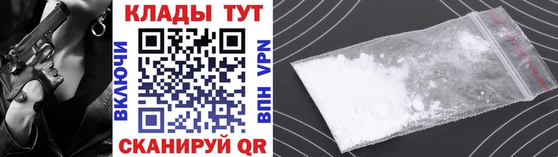 Магазины продажи наркотиков Люберцы МАРИХУАНА  Alpha PVP  МЕФ 