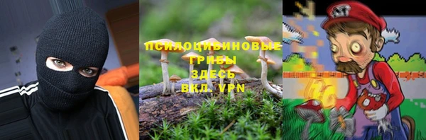 кокаин перу Алексин