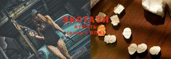 не бодяженный Алексеевка