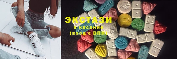 не бодяженный Алексеевка