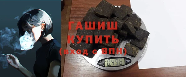 не бодяженный Алексеевка