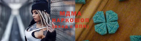 не бодяженный Алексеевка