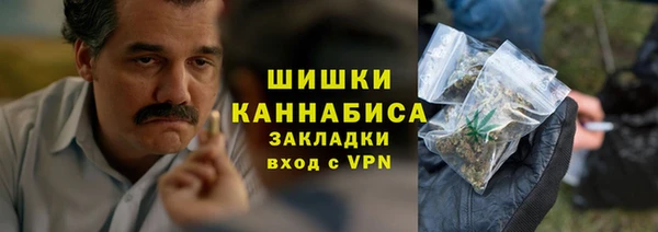 стаф Лагань