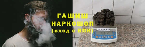 не бодяженный Алексеевка