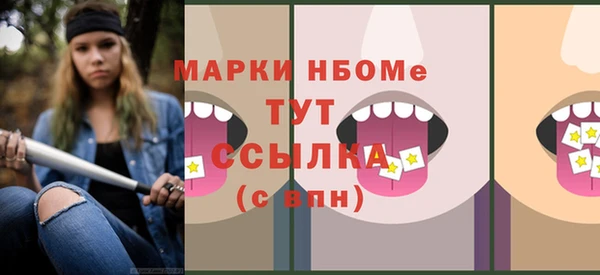 не бодяженный Алексеевка