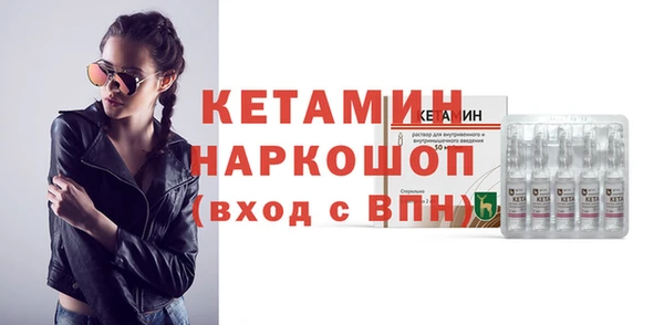 гидропоника Новокубанск