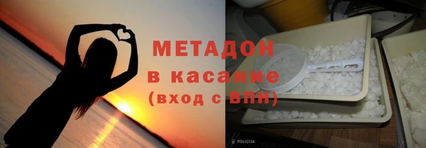 не бодяженный Алексеевка