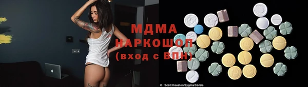 не бодяженный Алексеевка