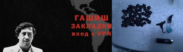 кокаин перу Алексин