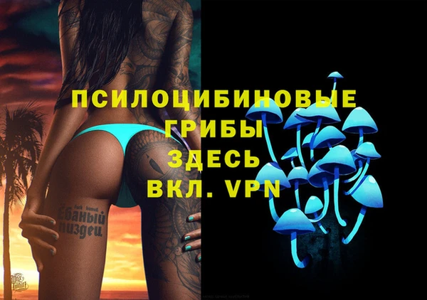 кокаин перу Алексин