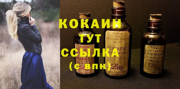 не бодяженный Алексеевка