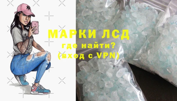 кокаин перу Алексин