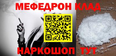 твердый Донецк