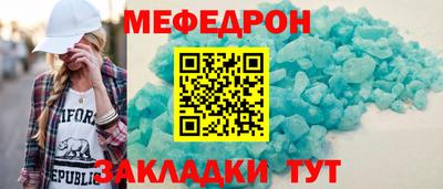 шишки Дубна