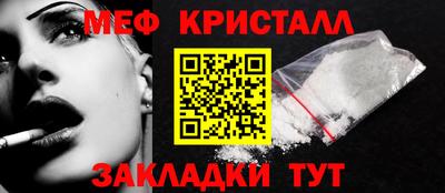 гашишное масло Донской