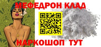 марки lsd Жуковский