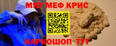 марки lsd Жуковский