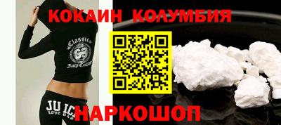 твердый Донецк