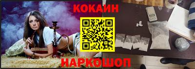 spice Заволжье