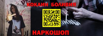 гашишное масло Донской