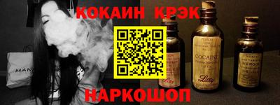 меф VHQ Заводоуковск