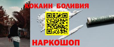 твердый Донецк