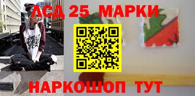 гашишное масло Донской