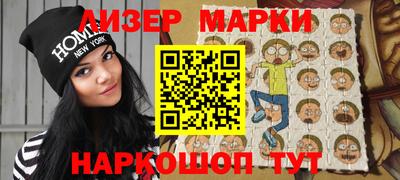 твердый Донецк