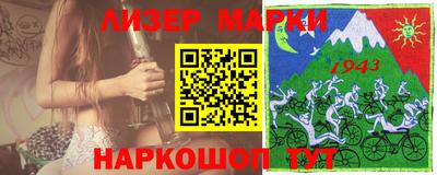 меф VHQ Заводоуковск
