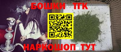 твердый Донецк