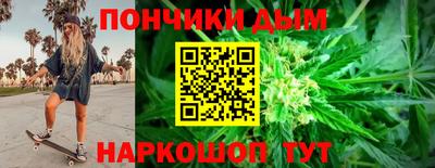 spice Заволжье