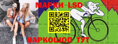 гашишное масло Донской
