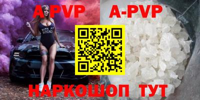 гашишное масло Донской