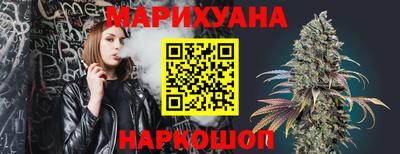 spice Заволжье
