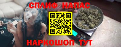 твердый Донецк