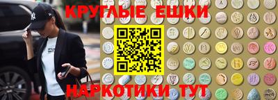 твердый Донецк