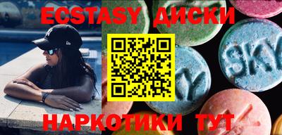 шишки Дубна
