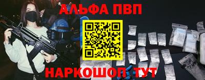 шишки Дубна