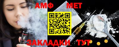 шишки Дубна