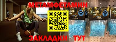 spice Заволжье