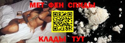 марки lsd Жуковский