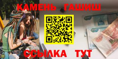 твердый Донецк