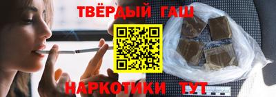 меф VHQ Заводоуковск