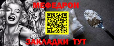 твердый Донецк
