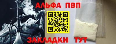 твердый Донецк