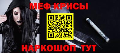 spice Заволжье