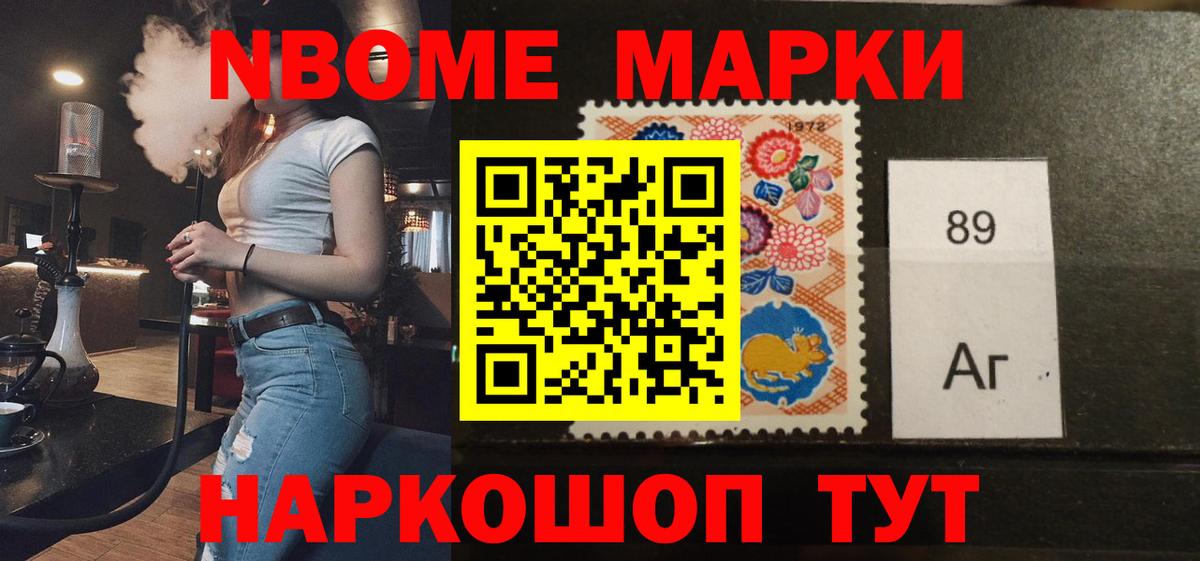ЛСД экстази кислота Люберцы