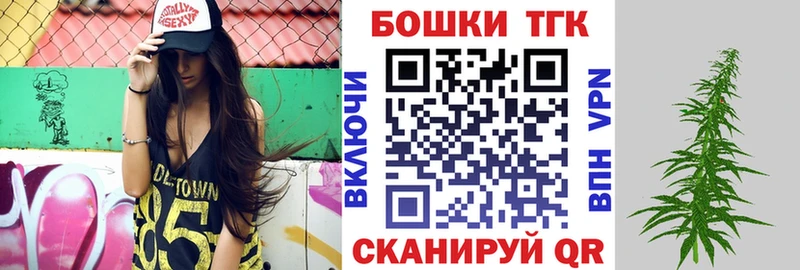 сколько стоит  Люберцы  Бошки марихуана семена 
